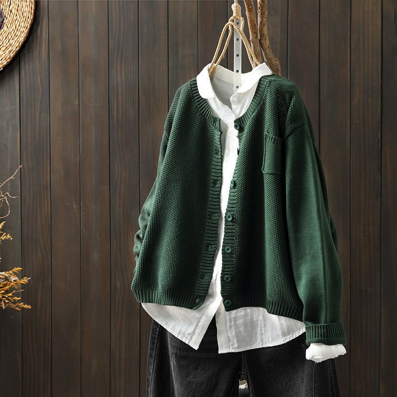 Kardigan Damski | Oversize z Guzikami na Całej Długości - Arkadya Outlet - Cardigans