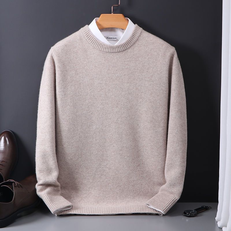 Męska Bluza Dzianinowa | Klasyczny Krój z Okrągłym Dekoltem - Arkadya Outlet - Sweaters